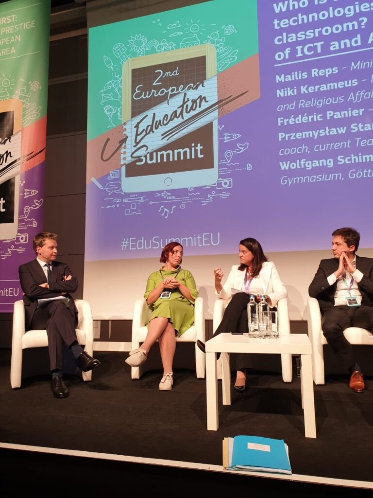 Ο ρόλος της Ελλάδας στα ευρωπαικά εκπαιδευτικά δρώμενα