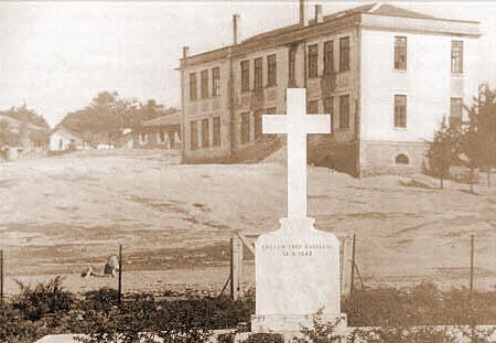 Μνημόσυνο για το Ολοκαύτωμα στα Γιαννιτσά