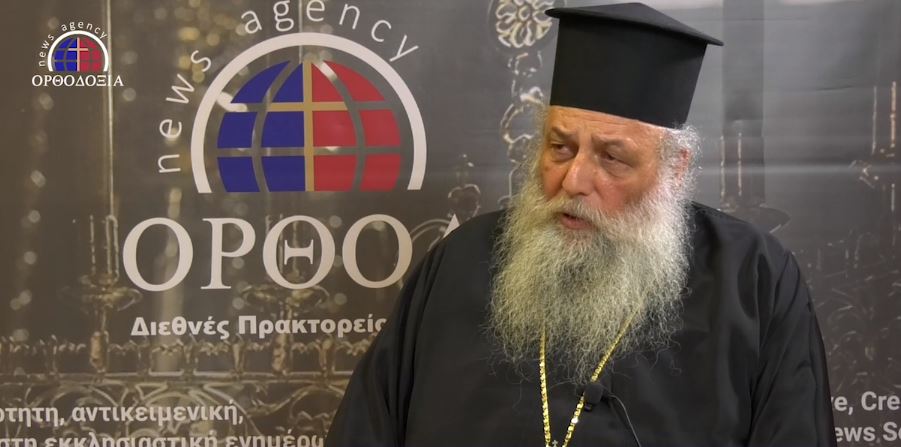 Exclusive interview by Metropolitan of Paros & Naxos Kallinikos to Orthodoxia news agency