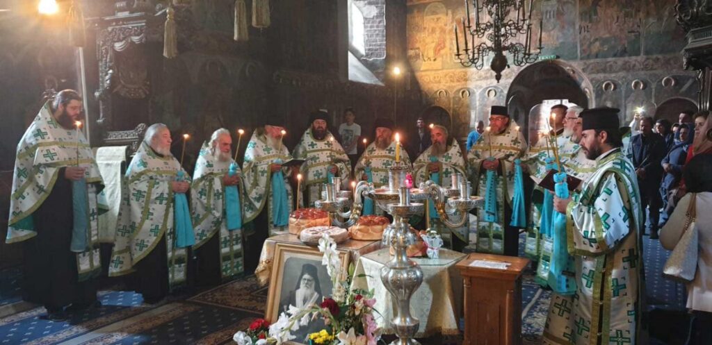 Patriarhul Nicodim Munteanu, pomenit la Mănăstirea Neamţ