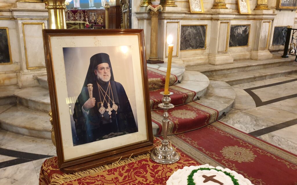 Μνημόσυνο για τα 15 χρόνια από τον θάνατο του Πατριάρχη Πέτρου