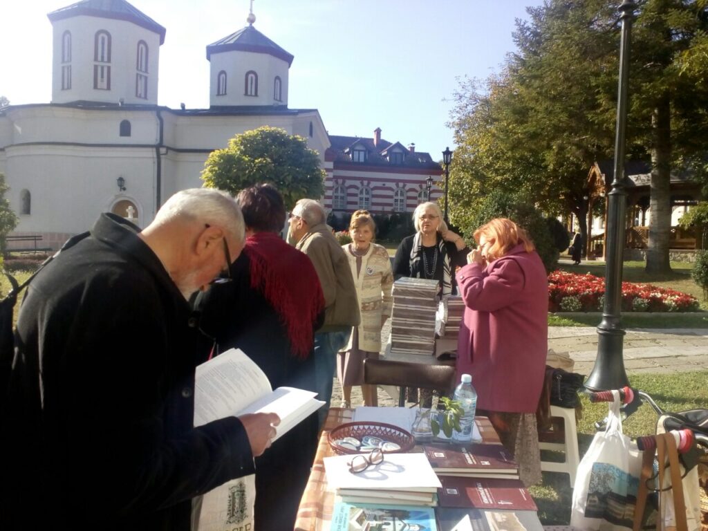 Девети међународни сабор духовне поезије у Раковици