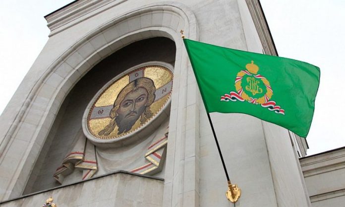 The Russian Orthodox Church Holy Synod integrates the head of the Archdiocese of the Western European Parishes of Russian Tradition as well as clergy and parishes who wish to follow him