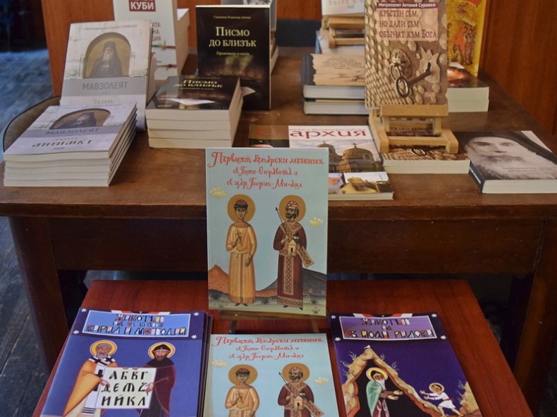 Εκπαιδεύοντας Ορθόδοξους Νέους