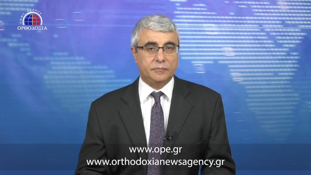 Δείτε το δελτίο ειδήσεων στα Αγγλικά (News in English)