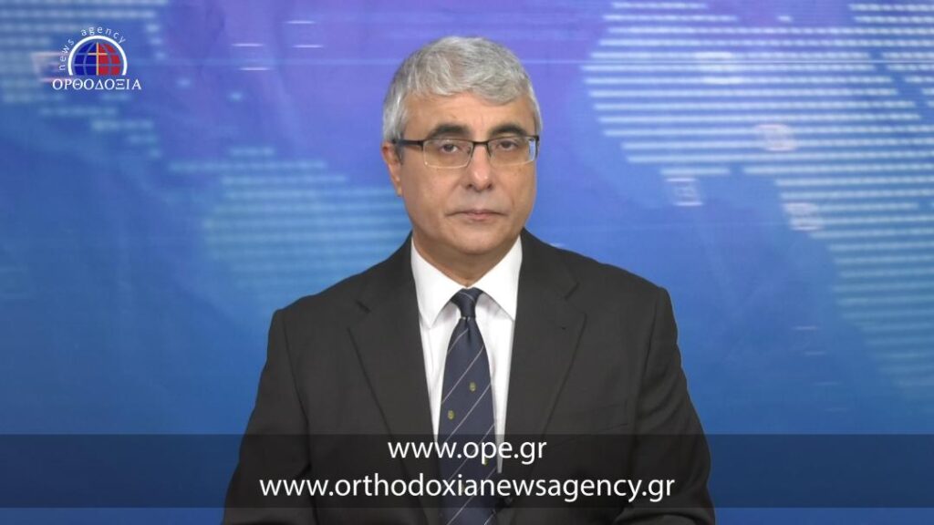 Δείτε το δελτίο ειδήσεων στα Αγγλικά (News in English)