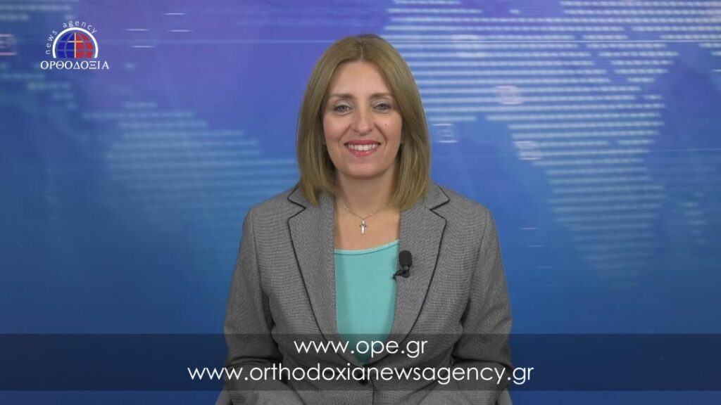 Παρακολουθήστε το βραδινό δελτίο ειδήσεων