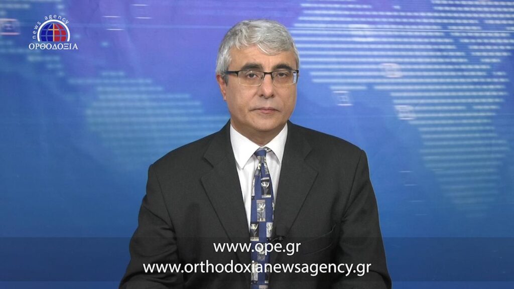 Δείτε το δελτίο ειδήσεων στα Αγγλικά (News in English)