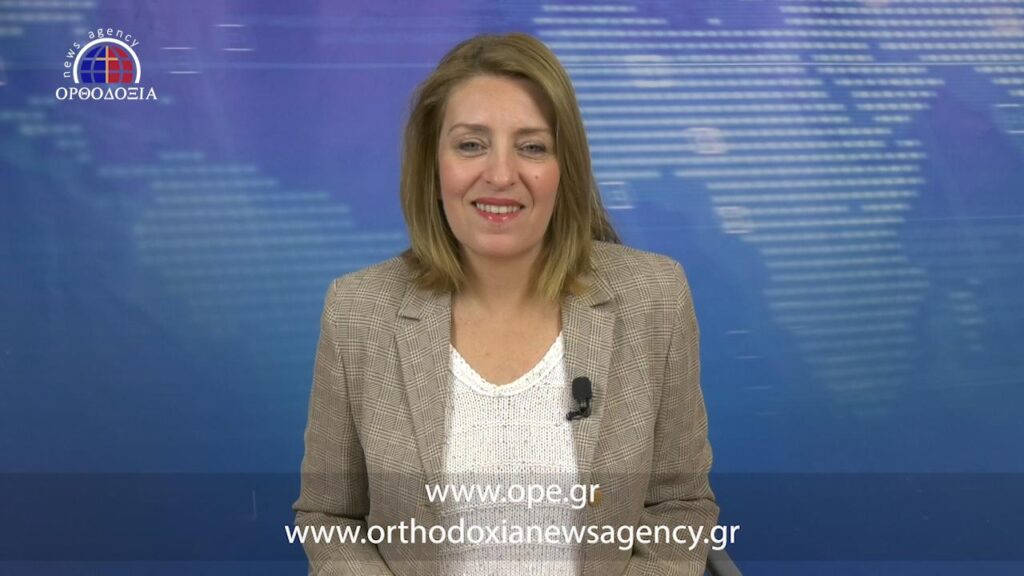 Παρακολουθήστε το μεσημβρινό δελτίο ειδήσεων