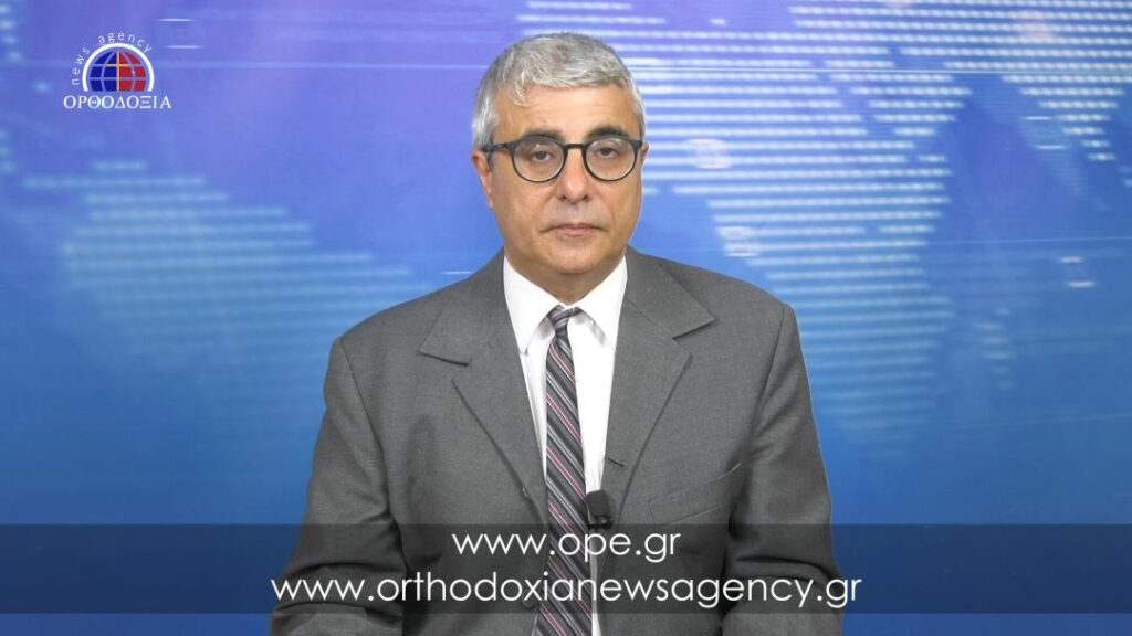 Δείτε το δελτίο ειδήσεων στα Αγγλικά (News in English)