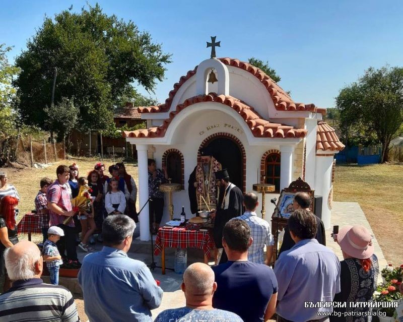 A new Orthodox church was consecrated in Varna Diocese