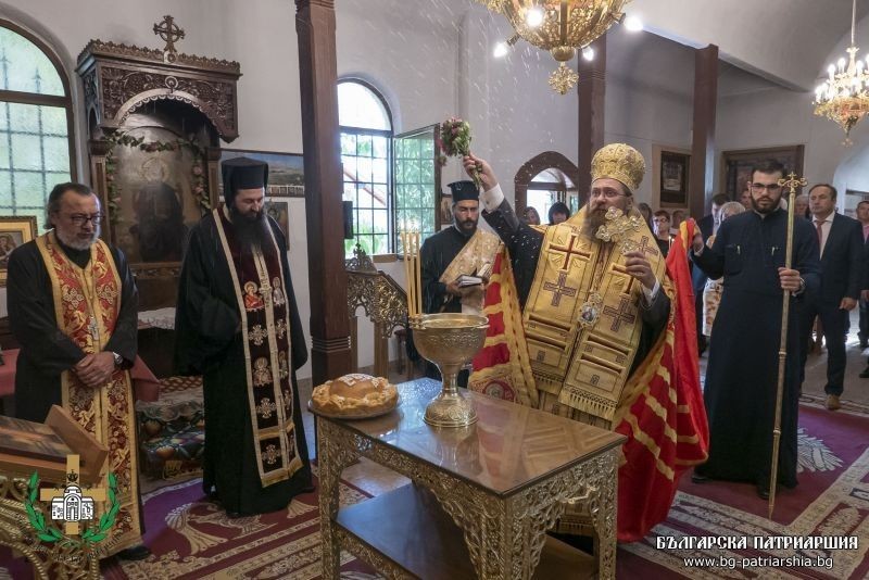 Spiritual celebration on the occasion of the 50th anniversary of Dragoman