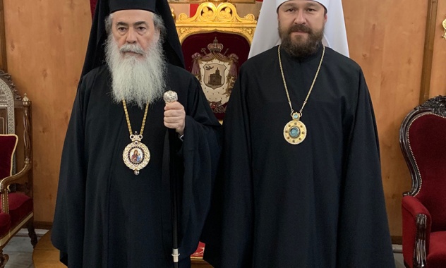 Состоялась встреча митрополита Волоколамского Илариона с Патриархом Иерусалимским Феофилом III