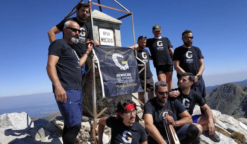 Χόρεψαν πυρρίχιο στην υψηλότερη κορυφή των Βαλκανίων!