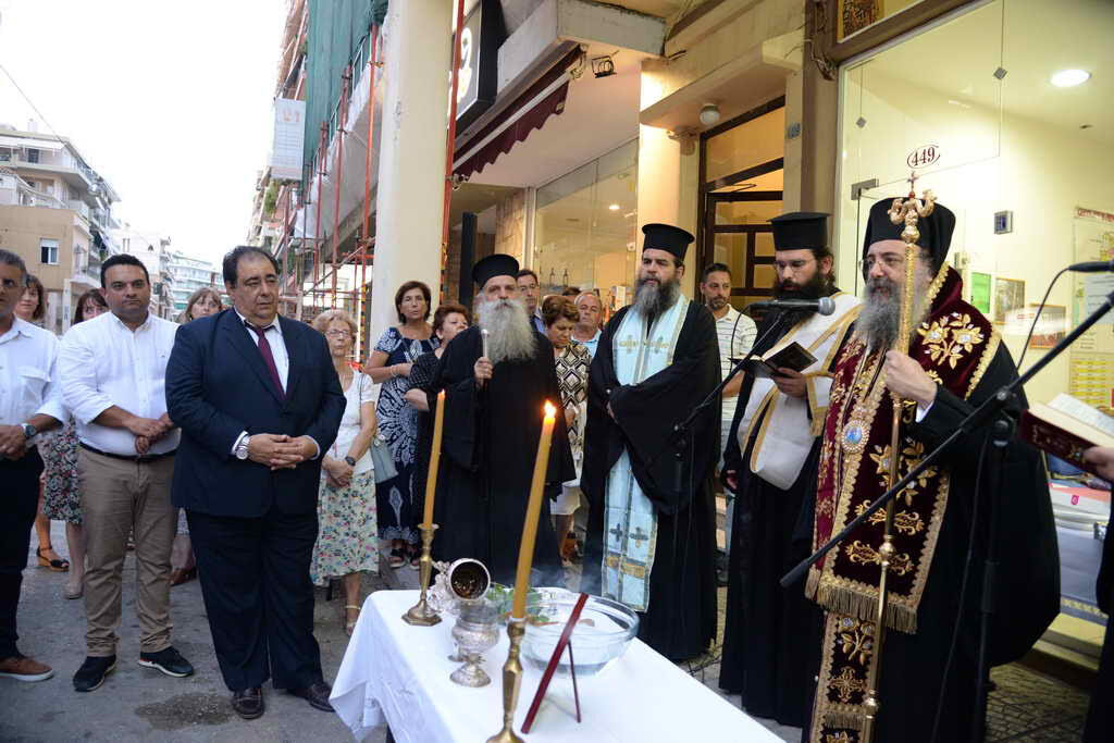 Εγκαίνια Γραφείων του Σωματείου Ορθοδόξου Εξωτερικής Ιεραποστολής «Ο Ιερός Χρυσόστομος» στην Πάτρα