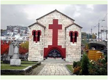 НАЈАВА ОСВЕЋЕЊА КАПЕЛЕ ВИДОВДАНСКИХ ХЕРОЈА У САРАЈЕВУ