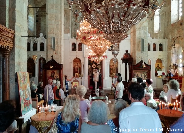 Εγκαίνια προσκυνηταρίου από τον Μητροπολίτη Μάνης στο Εξωχώρι