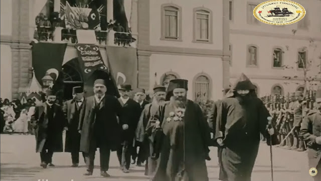 Βίντεο -ντοκουμέντο του 1911 με τον Μητρ. Σμύρνης