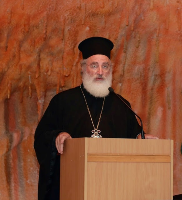 “Η Μικρασιατική καταστροφή και το τέλος της συνύπαρξης”