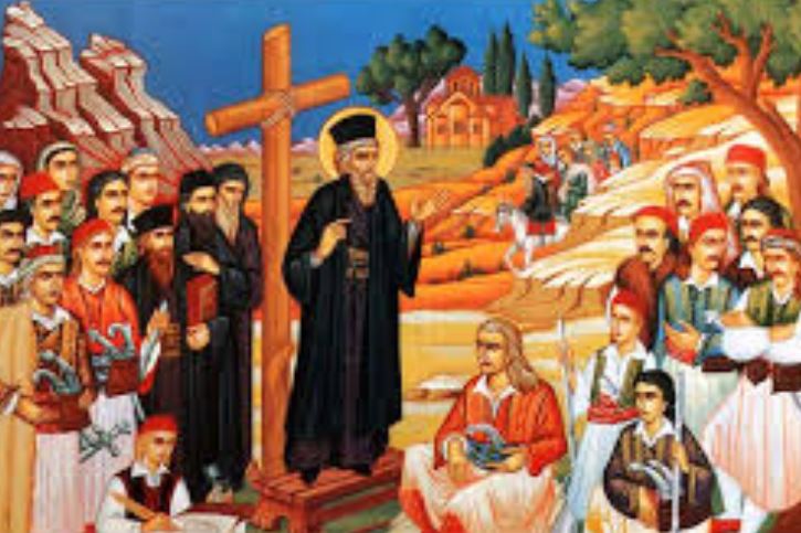 KALLINJ NGA ARA E HIERODËSHMORIT SHËN KOZMA (24 Gusht)