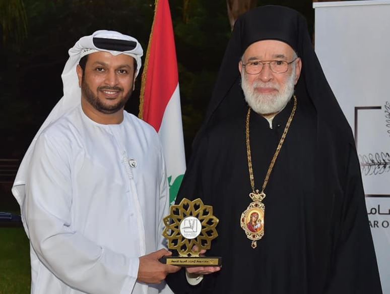 من لقاء “الديبلوماسيّة من أجل السلام” الذي أقامه سعادة سفير دولة الإمارات العربية المتحدة مساء الجمعة 20 أيلول 2019 بمناسبة اليوم العالمي للسلام، والذي تخلّله تكريم كلٍّ من سيادة راعي الأبرشيّة المتروبوليت الياس الجزيل الإحترام، ومفتي طرابلس والشمال سماحة الشيخ مالك عبد الكريم الشعار.