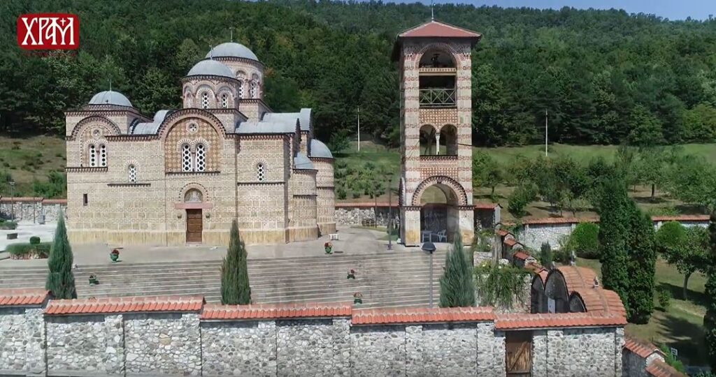 Consecration of a Three-Altar church in the Celije Monastery