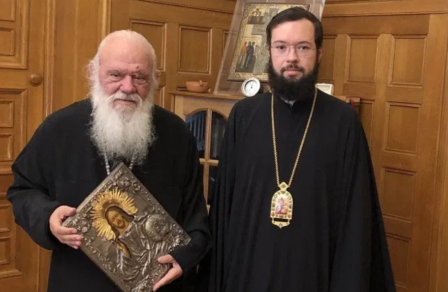 Metropolitan Anthony of Chersonesus and Western Europe meets with Primate of the Church of Greece