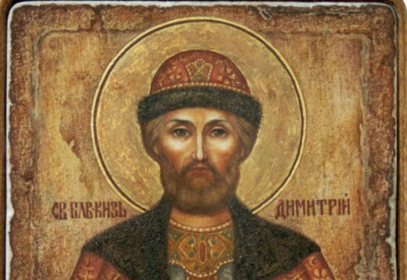 В Москве пройдут памятные мероприятия, посвященные 630-летию со дня кончины благоверного князя Димитрия Донского