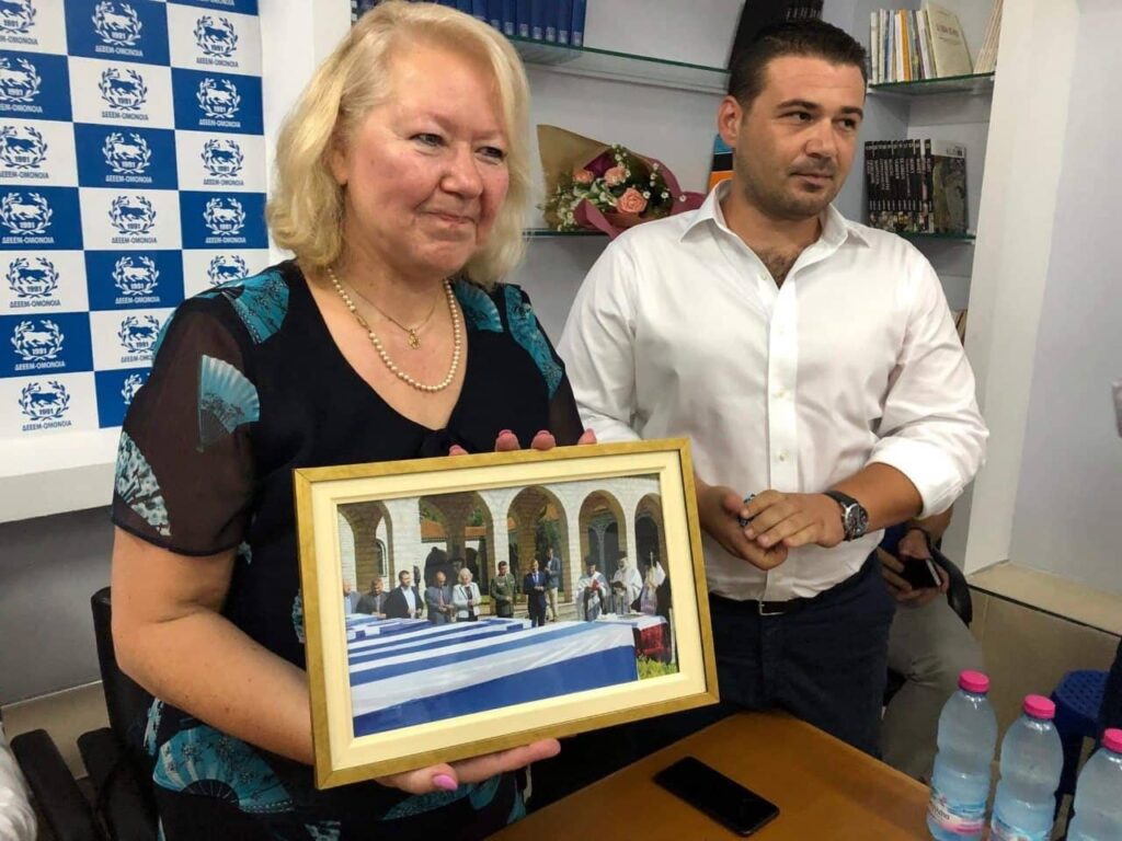 Εκδήλωση για την Πρέσβη της Ελλάδος από την ΔΕΕΕΜ ΟΜΟΝΟΙΑ