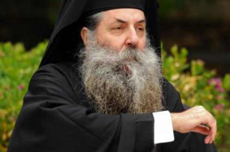 Πειραιώς Σεραφείμ: “Το δύσκολο είναι να αγαπάς”