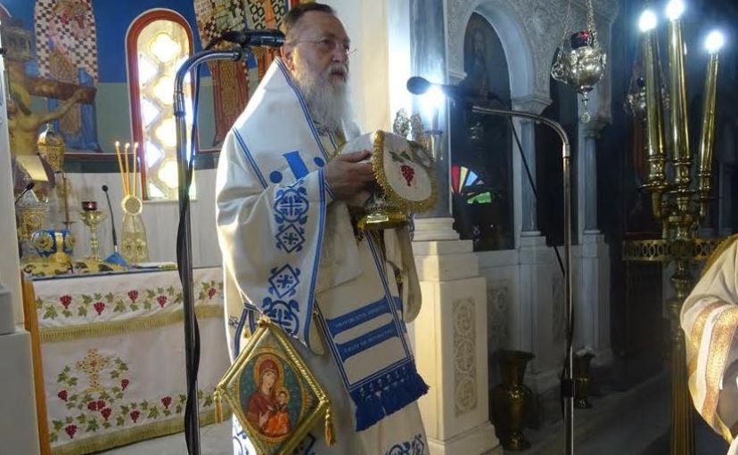 Η Αρχή της Ινδίκτου στην Ιερά Μητρόπολη Κορίνθου