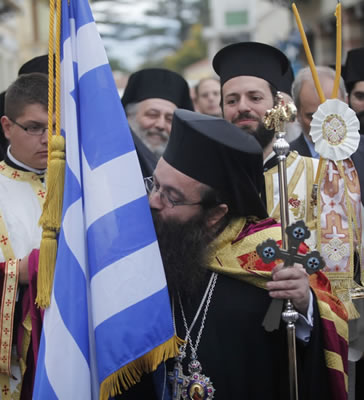 Σεβ. Χίου Μάρκος: Πρόγραμμα επομένων τριών ημερών