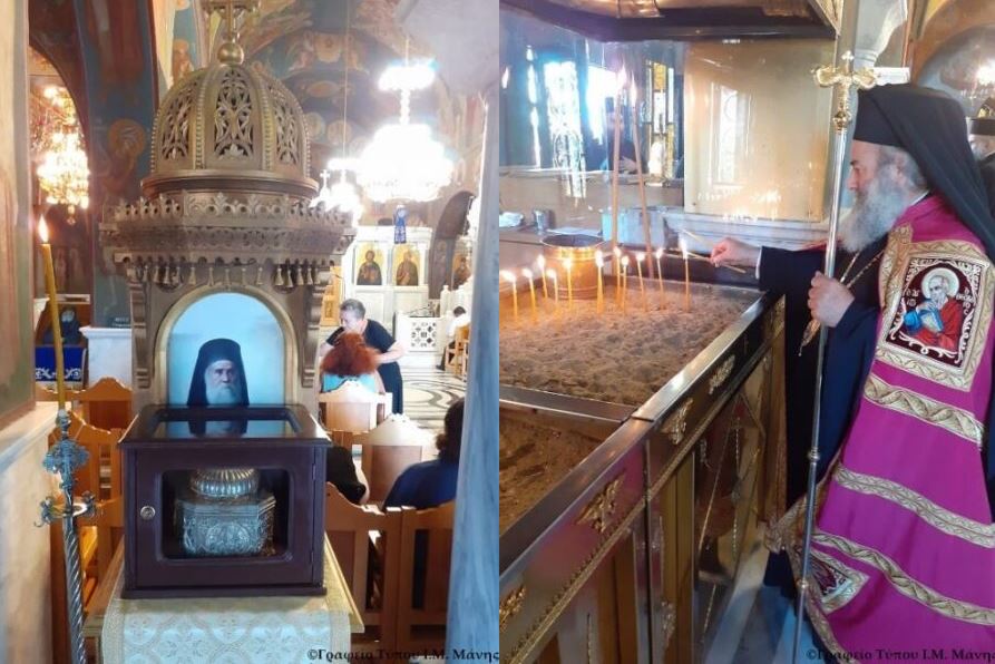 Η Ανακομιδή των λειψάνων του Αγίου Νεκταρίου στην Καμάριζα Λαυρίου