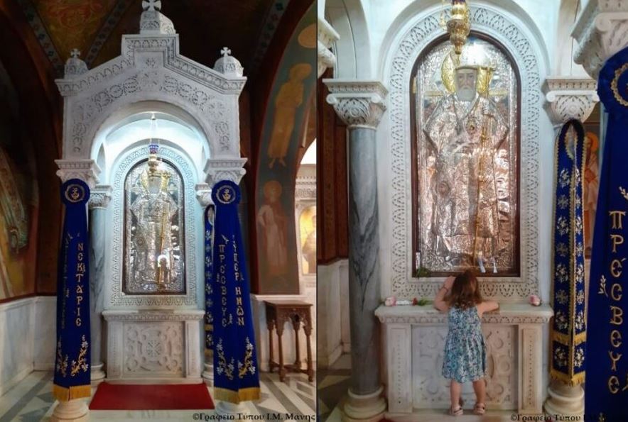 Η ΦΩΤΟΓΡΑΦΙΑ ΤΗΣ ΗΜΕΡΑΣ: “Αγιούλη μου”