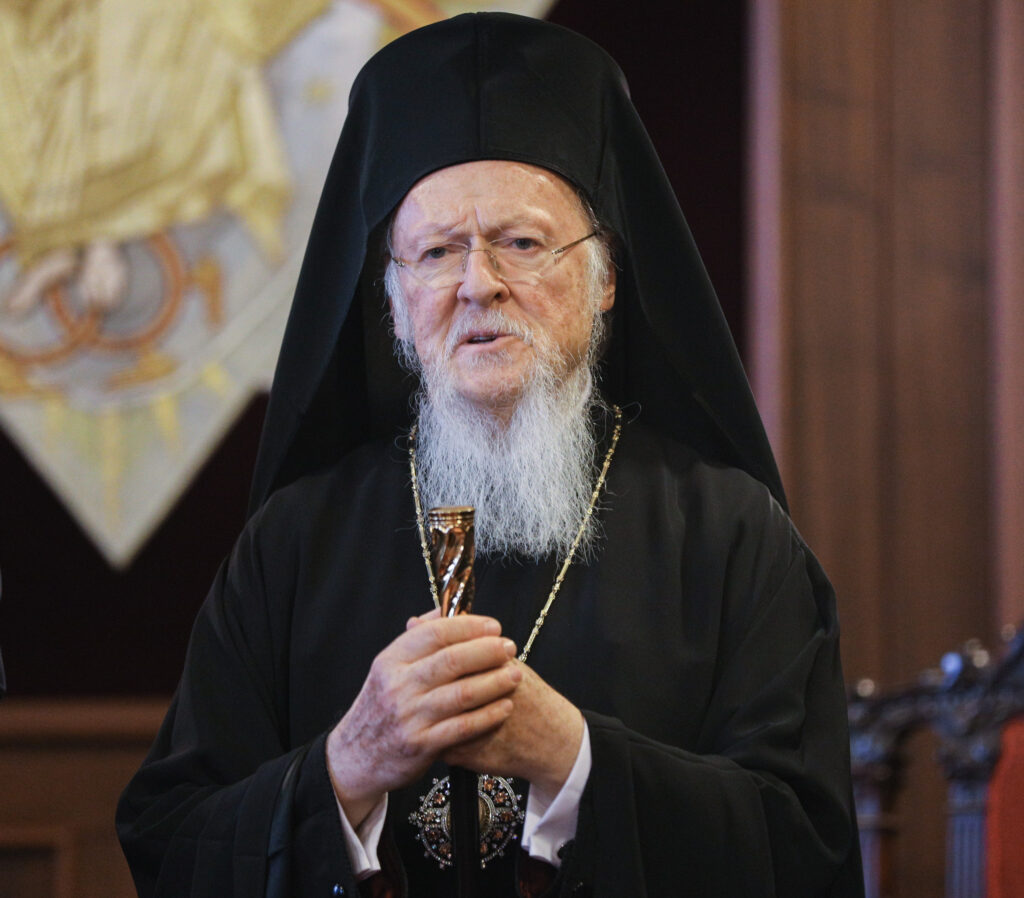 O Πατριάρχης στη Χάλκη επί τη ενάρξει θεολογικού Συνεδρίου