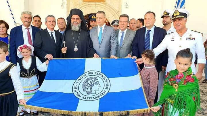 Εκδηλώσεις της 76ης Επετείου Απελευθέρωσης του Καστελλορίζου