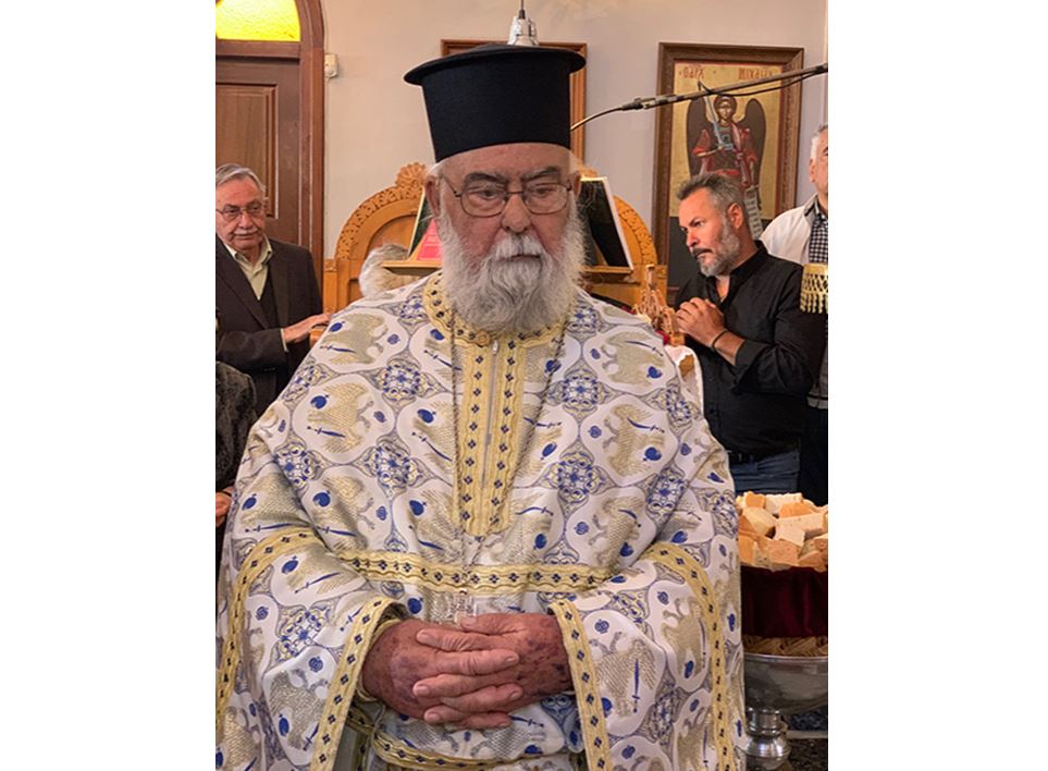 Εξεδήμησεν εις Κύριον ο συνταξιούχος Ιερέας Ιωάννης Ζερβάκης