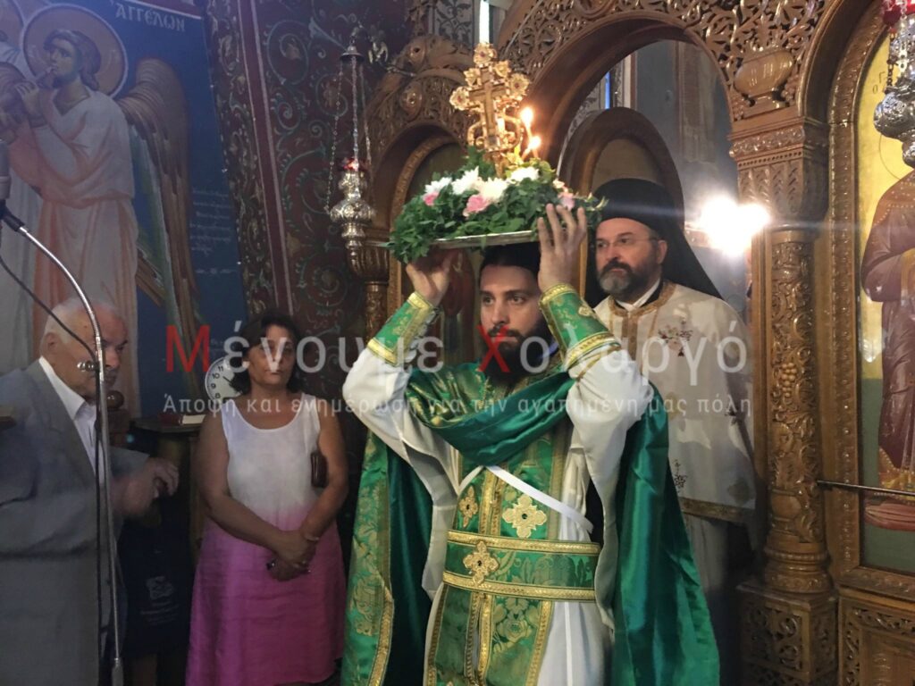 Η Παγκόσμιος Ύψωσις στον πανηγυρίζοντα Τίμιο Σταυρό Χολαργού