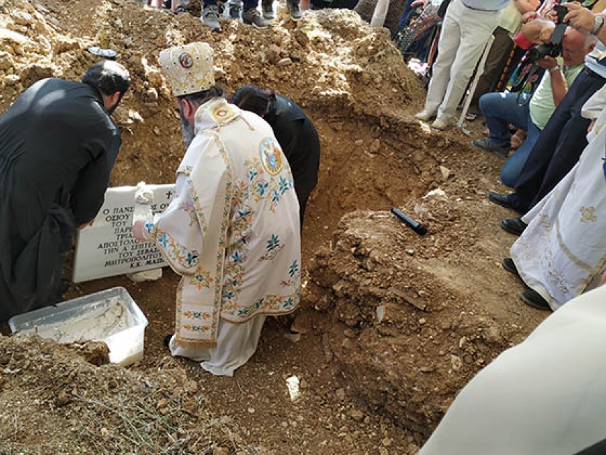 Θεμελιώθηκε ο Ι.Ν. του Αγίου Παϊσίου στην περιοχή της Κιάφας