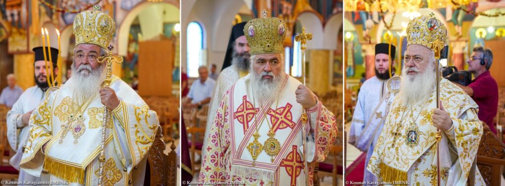 Τρεις Μητροπολίτες επί του Αγίου Αθανασίου του Κουλακιώτου