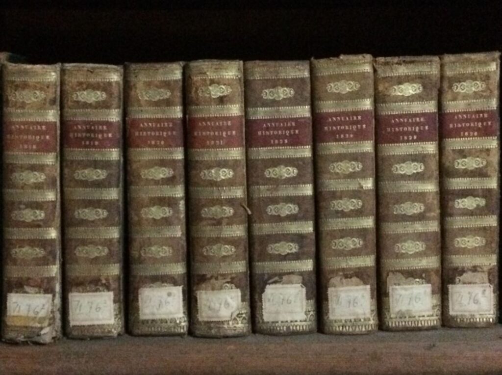 Η Βιβλιοθήκη της Θεολογικής Σχολής της Χάλκης