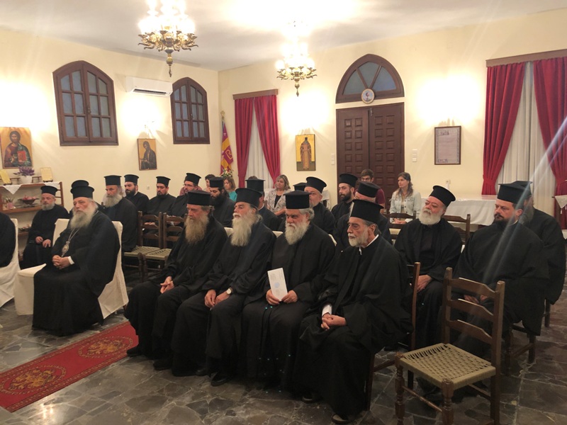 Σύναξη Ιερέων και Κατηχητών της νήσου Νάξου