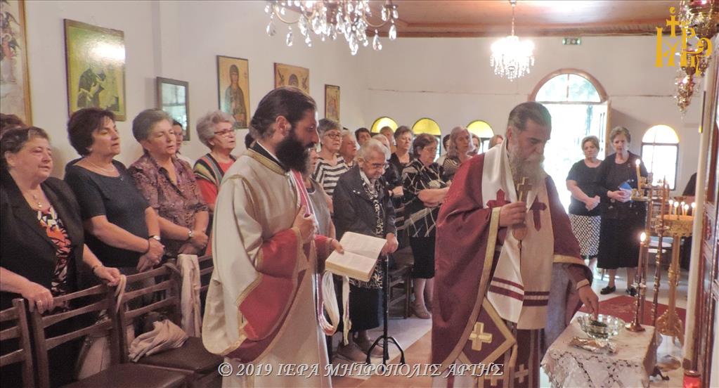 Ο Αγιασμός της Πρωτομηνιάς στο Αθμάνιο Άρτης