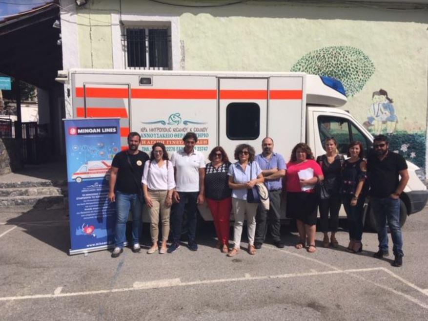 Στον Αποκόρωνα η Κινητή Ιατρική Μονάδα του Αννουσάκειου