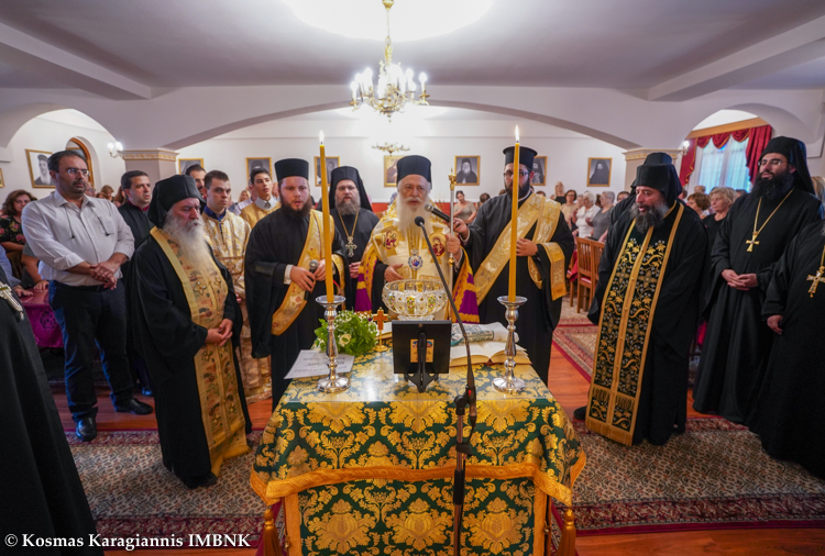 Θυρανοίξια Παρεκκλησίου του Οσίου Αμφιλοχίου του εν Πάτμω στη Βέροια