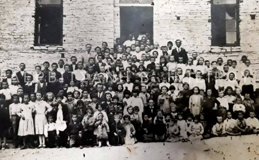 Φωτογραφίες – Ντοκουμέντο από το Ενιαίο Σχολείο Δερβιτσάνης