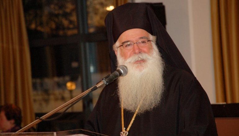 “Πρέπει να δούμε όλοι μαζί το όραμα της Ελλάδος για το μέλλον”