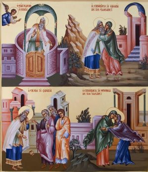 Μνήμη των Αγίων αυταδέλφων Μαρτύρων Πέτρου και Αντωνίου