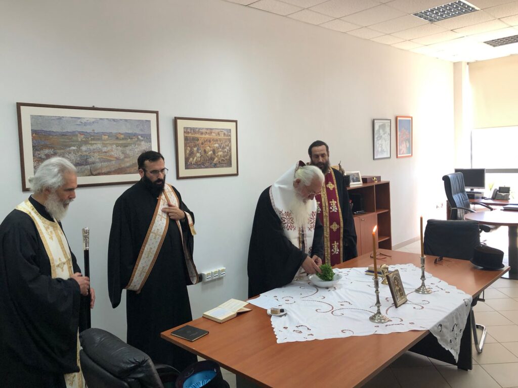 Αγιασμός στην εταιρεία Δωδώνη από τον Μητρ. Θηβών