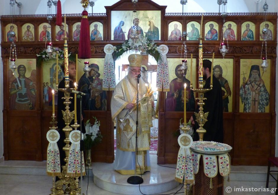 Μητρ. Καστορίας: “Να επικαλείστε την Παναγία”